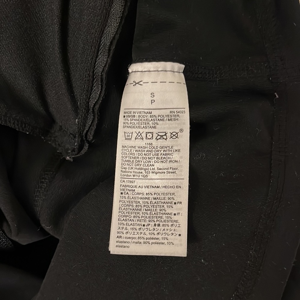 Gapfit Jacket - image 7